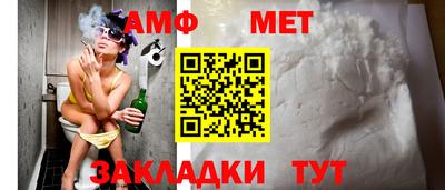 каннабис Ликино-Дулёво
