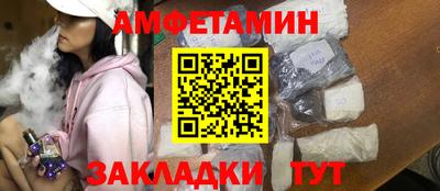 мефедрон мука Лесосибирск