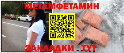 ПСИЛОЦИБИНОВЫЕ ГРИБЫ Абакан