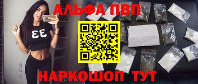 мефедрон мука Лесосибирск