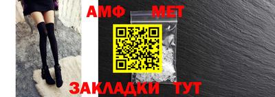 каннабис Ликино-Дулёво
