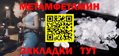 каннабис Ликино-Дулёво