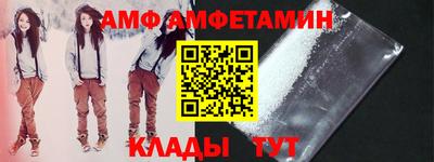 мефедрон мука Лесосибирск
