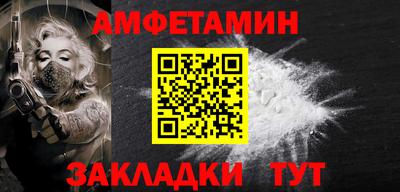 мефедрон мука Лесосибирск