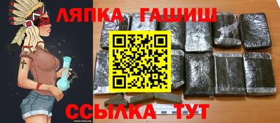 ПСИЛОЦИБИНОВЫЕ ГРИБЫ Абакан