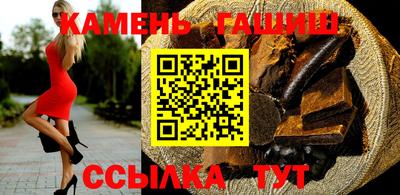 каннабис Ликино-Дулёво