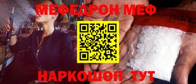 ПСИЛОЦИБИНОВЫЕ ГРИБЫ Абакан