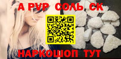 каннабис Ликино-Дулёво