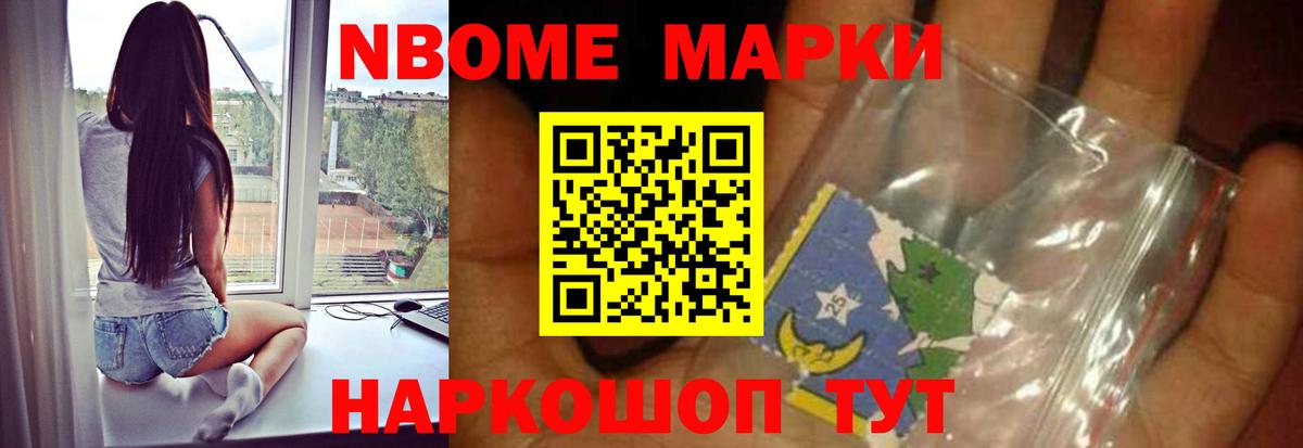 ЛСД экстази кислота  Вход с VPN  Саратов 