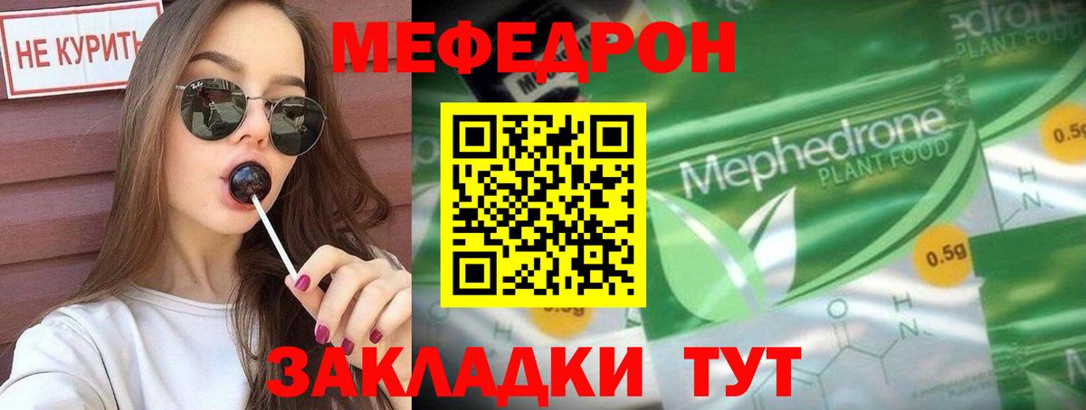 Гашиш Саратов